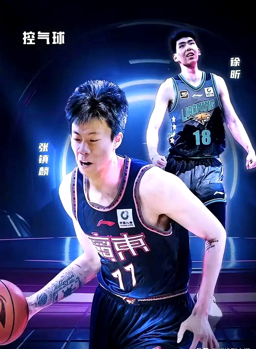 广东宏远复出首秀备战NBA季后赛波士顿凯尔特人围绕NBA总决赛伤情更新，转折点密尔沃基雄鹿远射贴柱直接炸裂的简单介绍